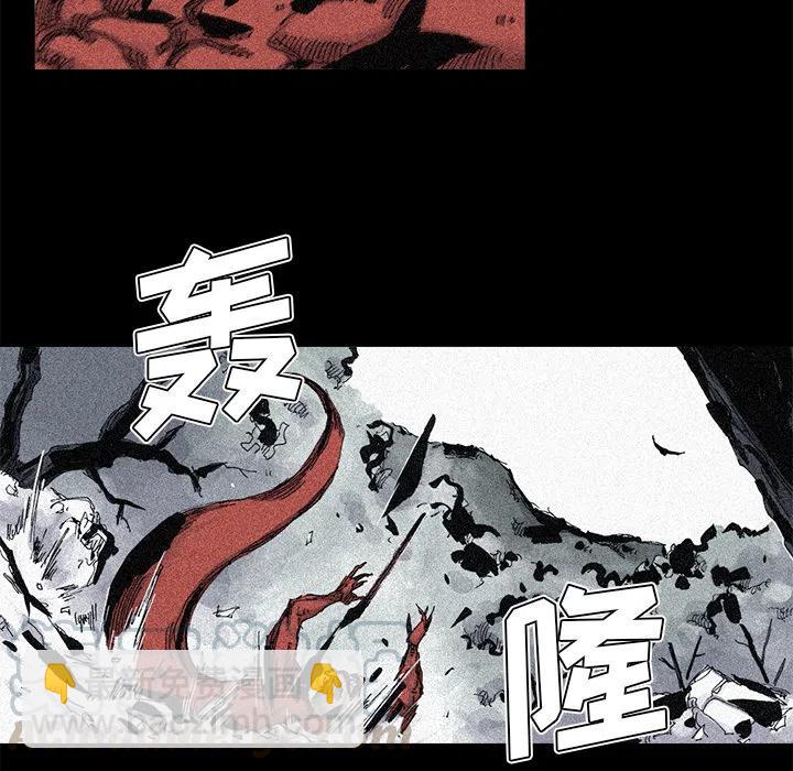 ☕阿修罗 56 第16页
