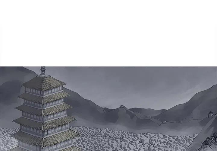 ☕阿修罗 56 第2页