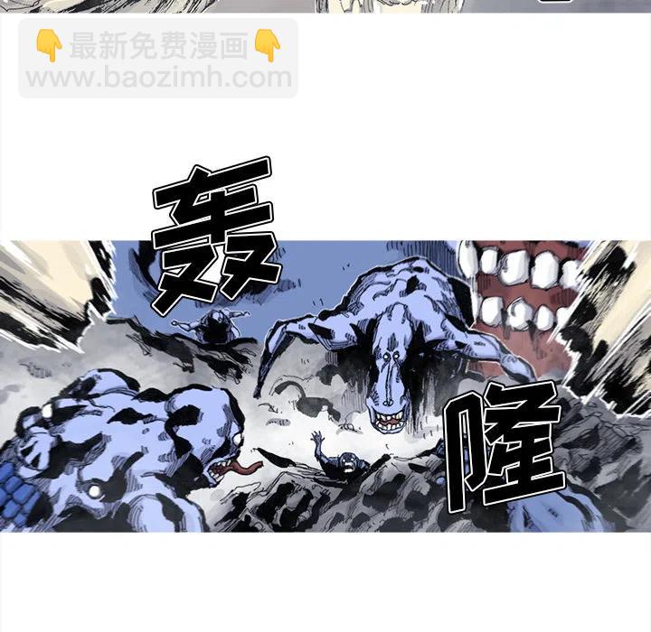 ☕阿修罗 56 第27页