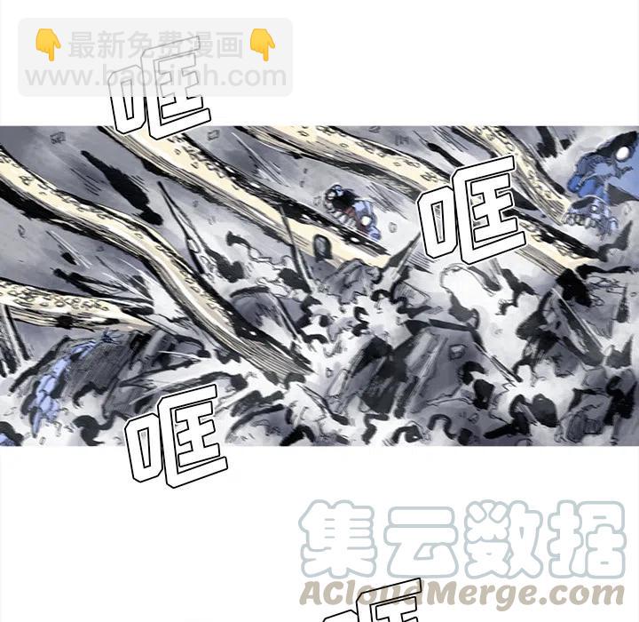 ☕阿修罗 56 第28页
