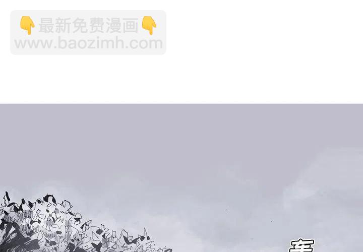 ☕阿修罗 64 第2页