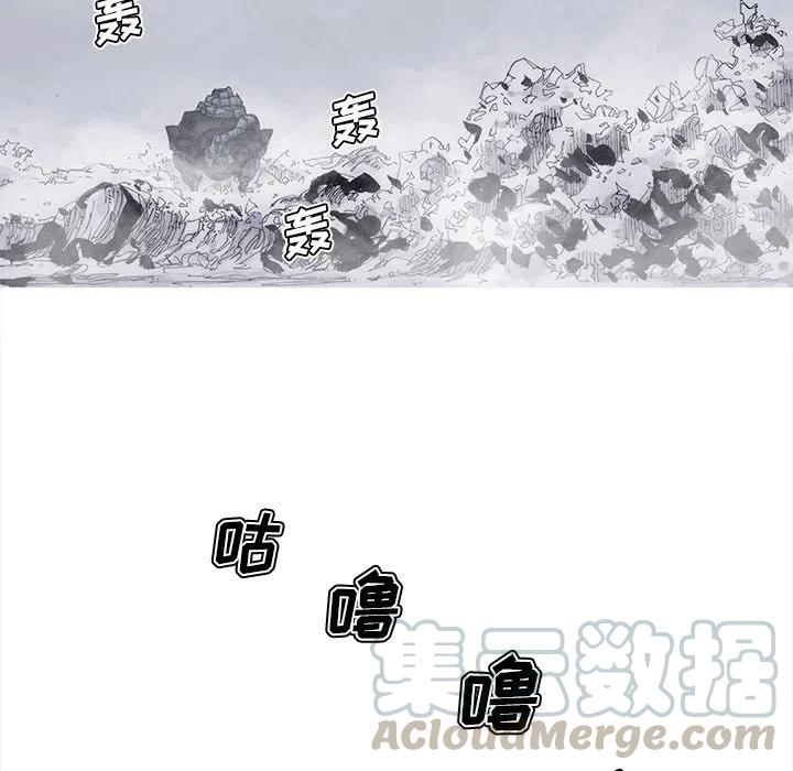 ☕阿修罗 64 第25页