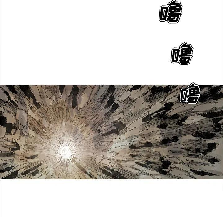 ☕阿修罗 64 第26页