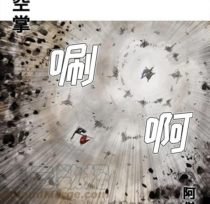 ☕阿修罗 64 第37页