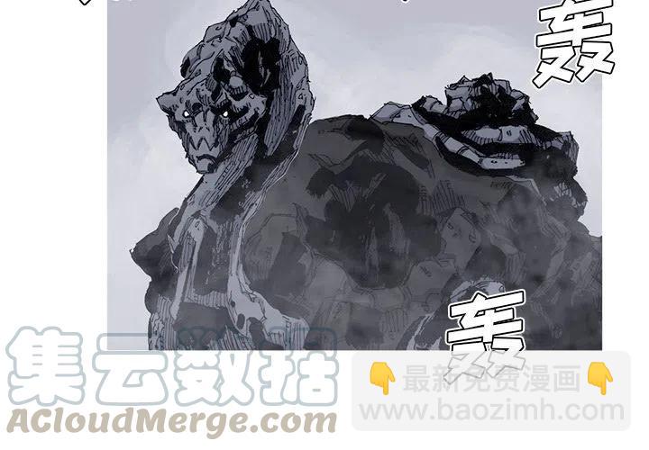 ☕阿修罗 64 第4页