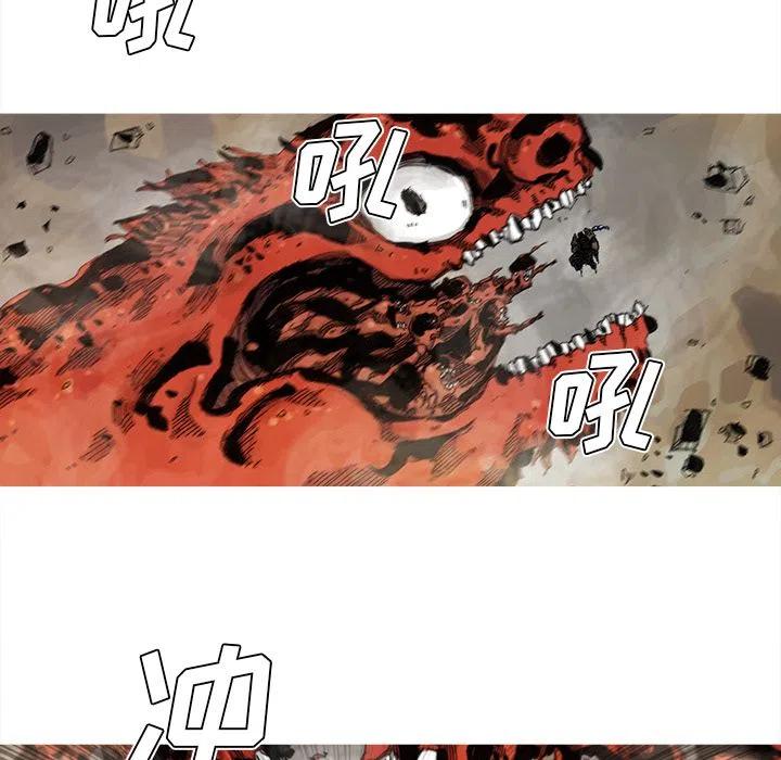 ☕阿修罗 64 第41页