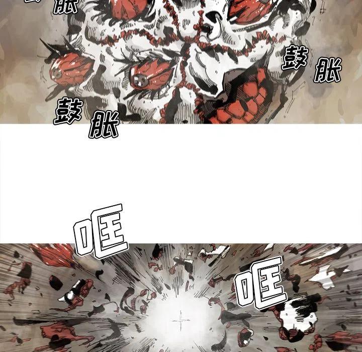☕阿修罗 64 第47页