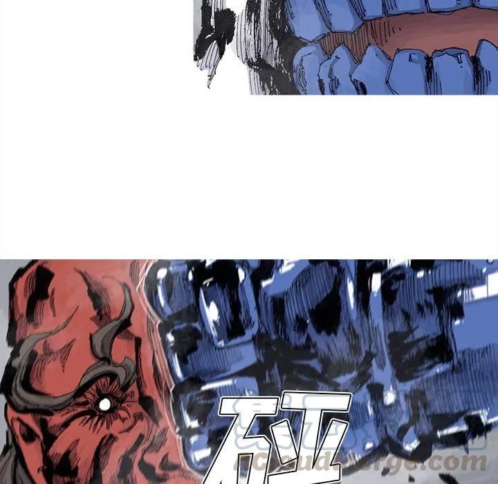 ☕阿修罗 68 第28页