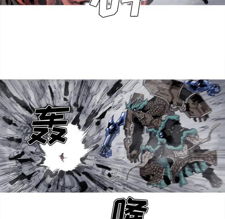 ☕阿修罗 68 第29页