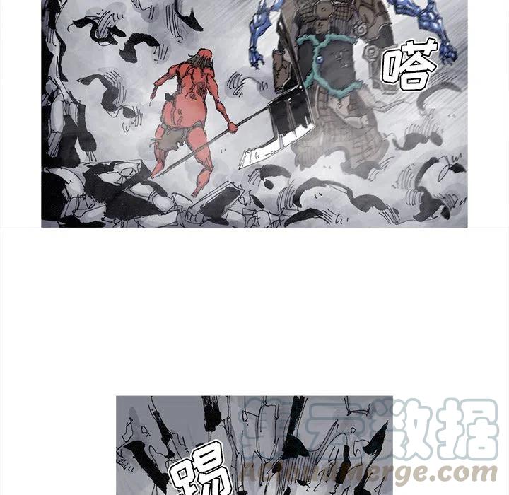 ☕阿修罗 68 第37页