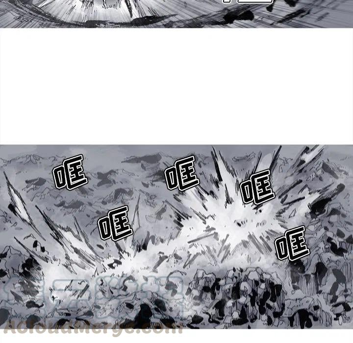 ☕阿修罗 70 第13页