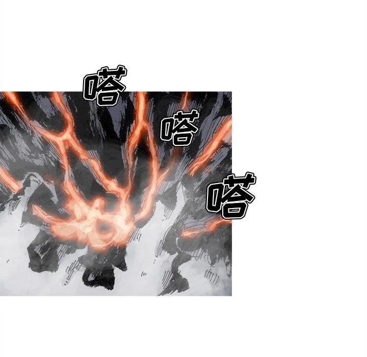 ☕阿修罗 70 第27页
