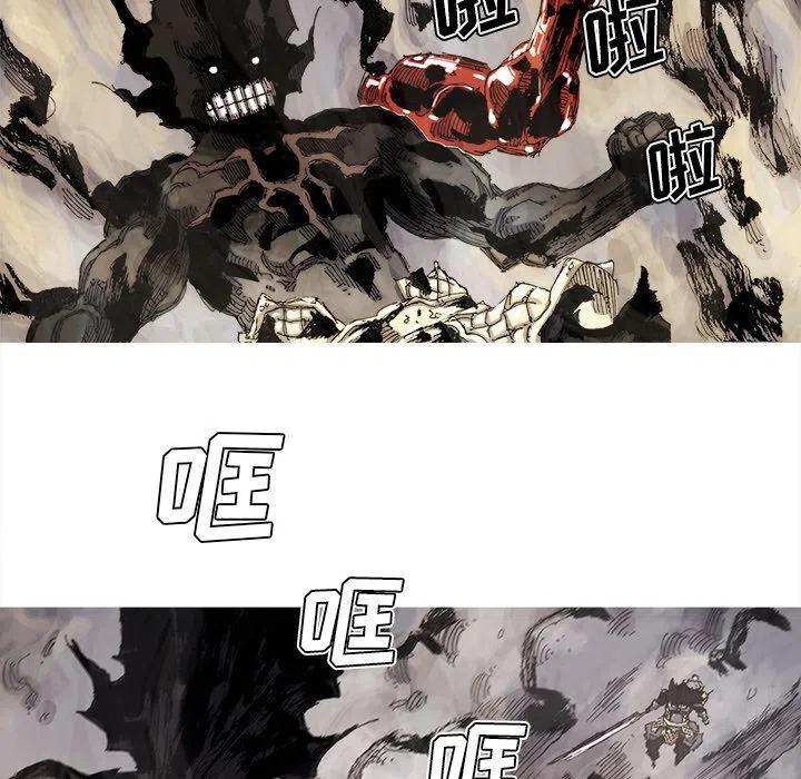 ☕阿修罗 70 第30页