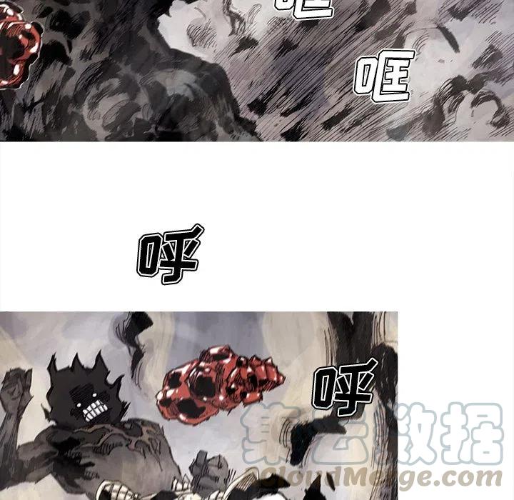 ☕阿修罗 70 第31页