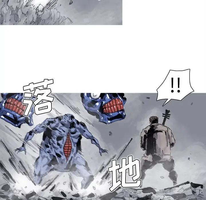 ☕阿修罗 72 第27页