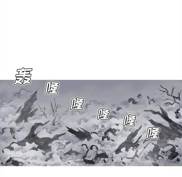 ☕阿修罗 72 第30页