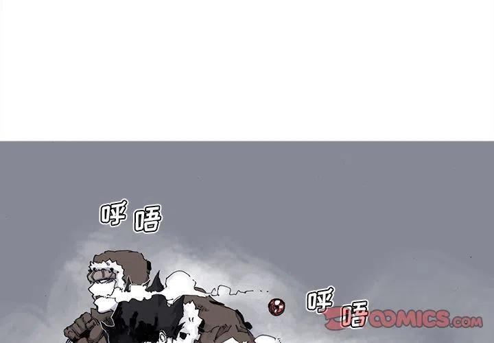 ☕阿修罗 76 第2页