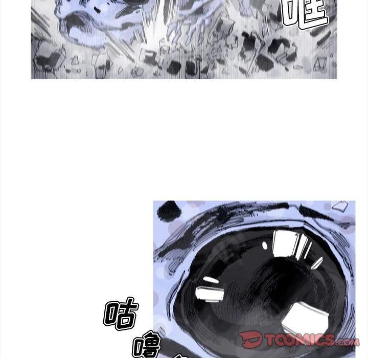 ☕阿修罗 78 第36页