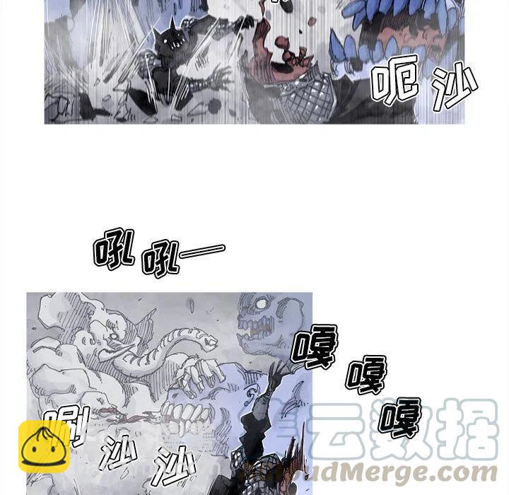 ☕阿修罗 78 第7页