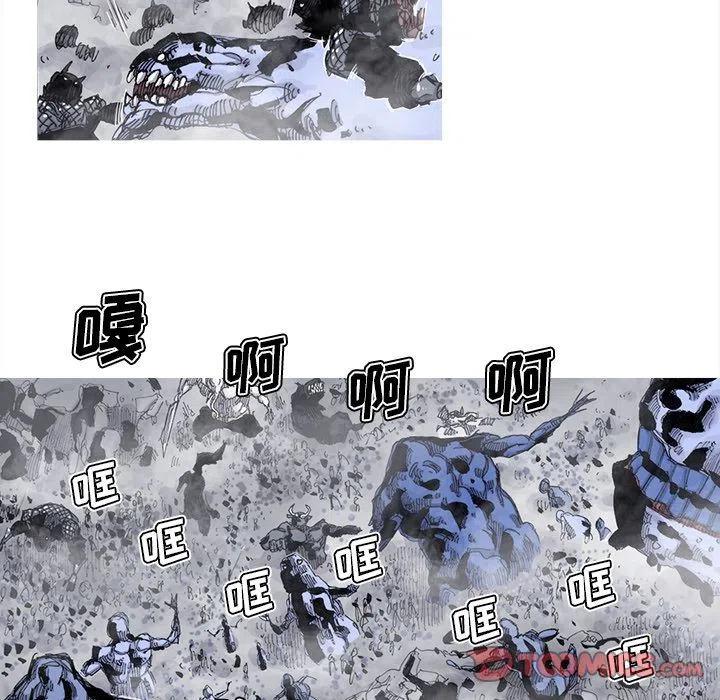 ☕阿修罗 78 第8页