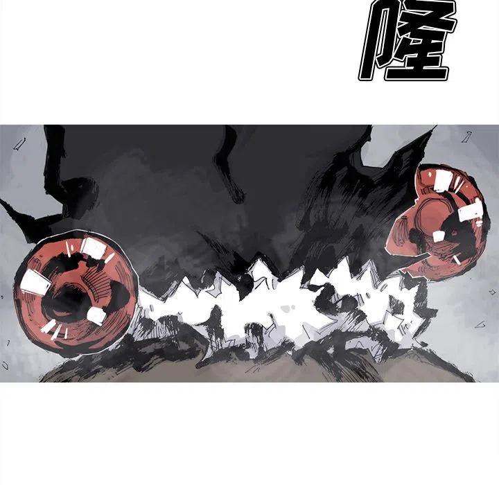 ☕阿修罗 80 第27页