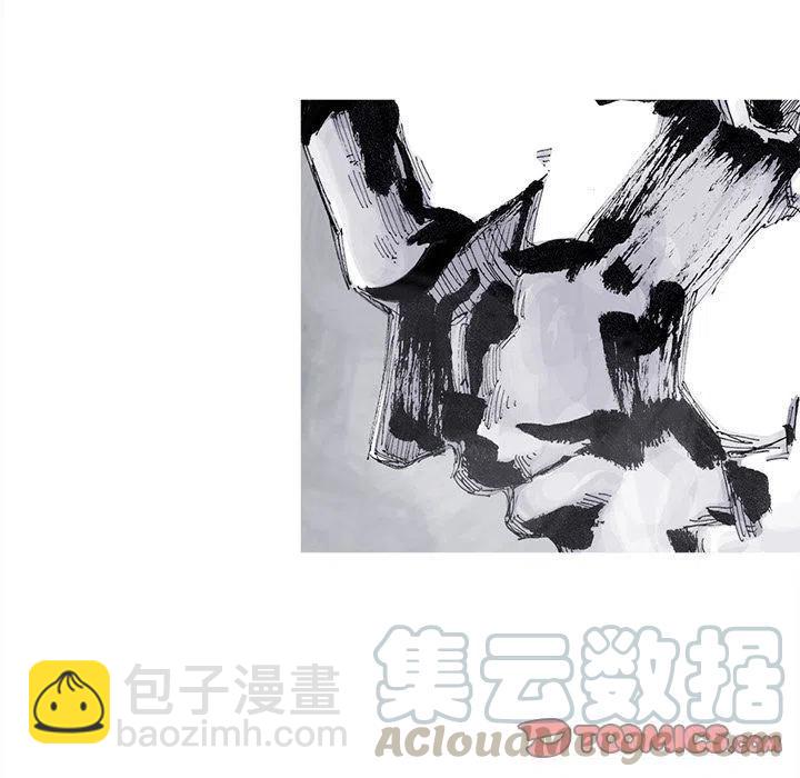 ☕阿修罗 80 第28页