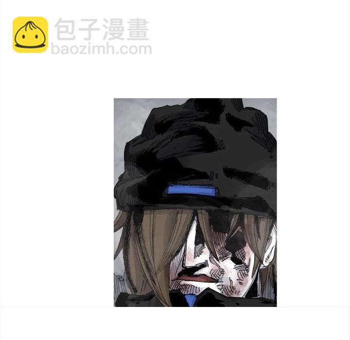☕阿修罗 80 第45页