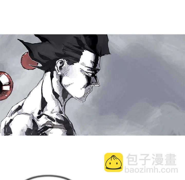☕阿修罗 80 第47页
