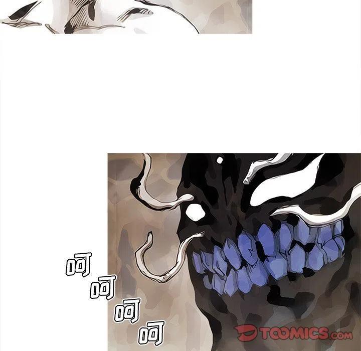 ☕阿修罗 82 第20页