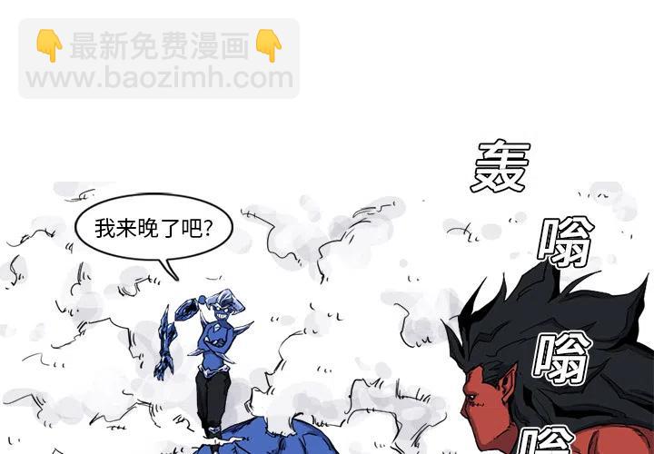 ☕阿修罗 10 第3页