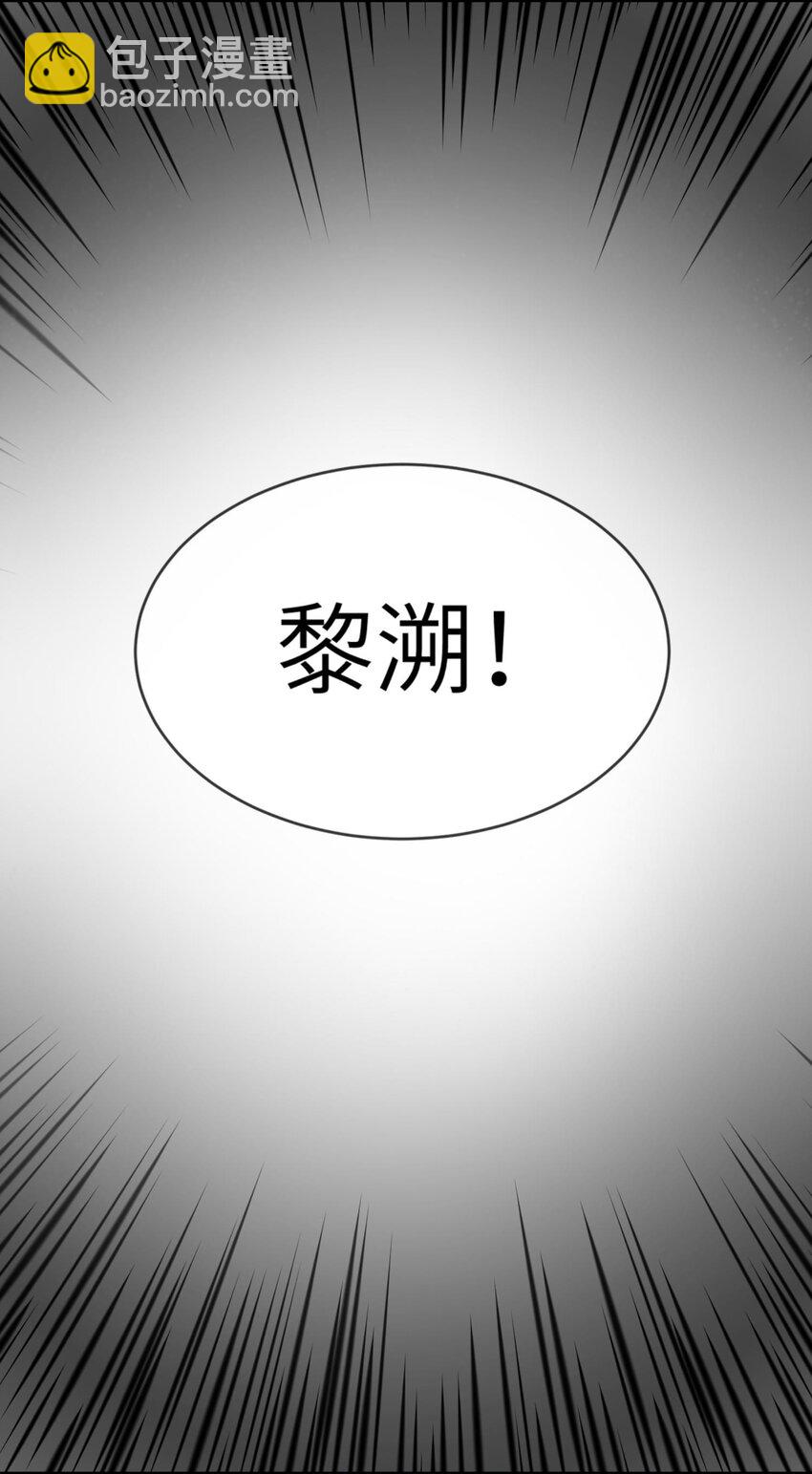 019 不想提起的过去(1/2)-第20话