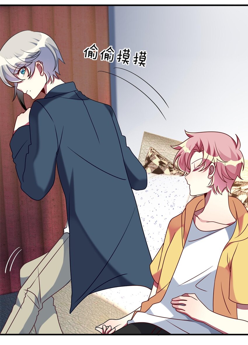 023 为了还债，什么都做得出！-第24话