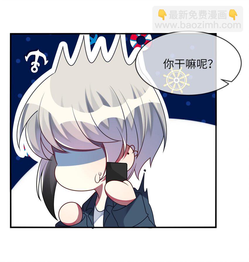 023 为了还债，什么都做得出！-第24话