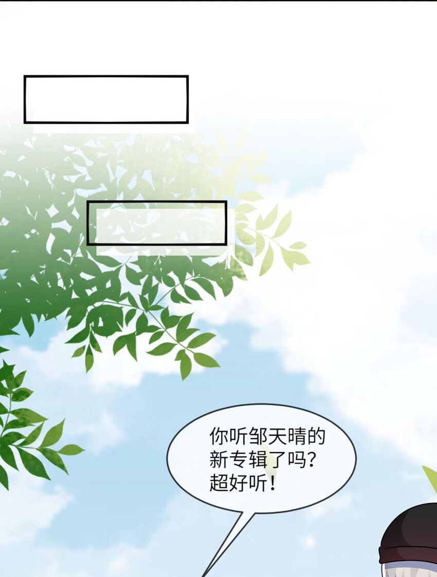 023 为了还债，什么都做得出！-第24话
