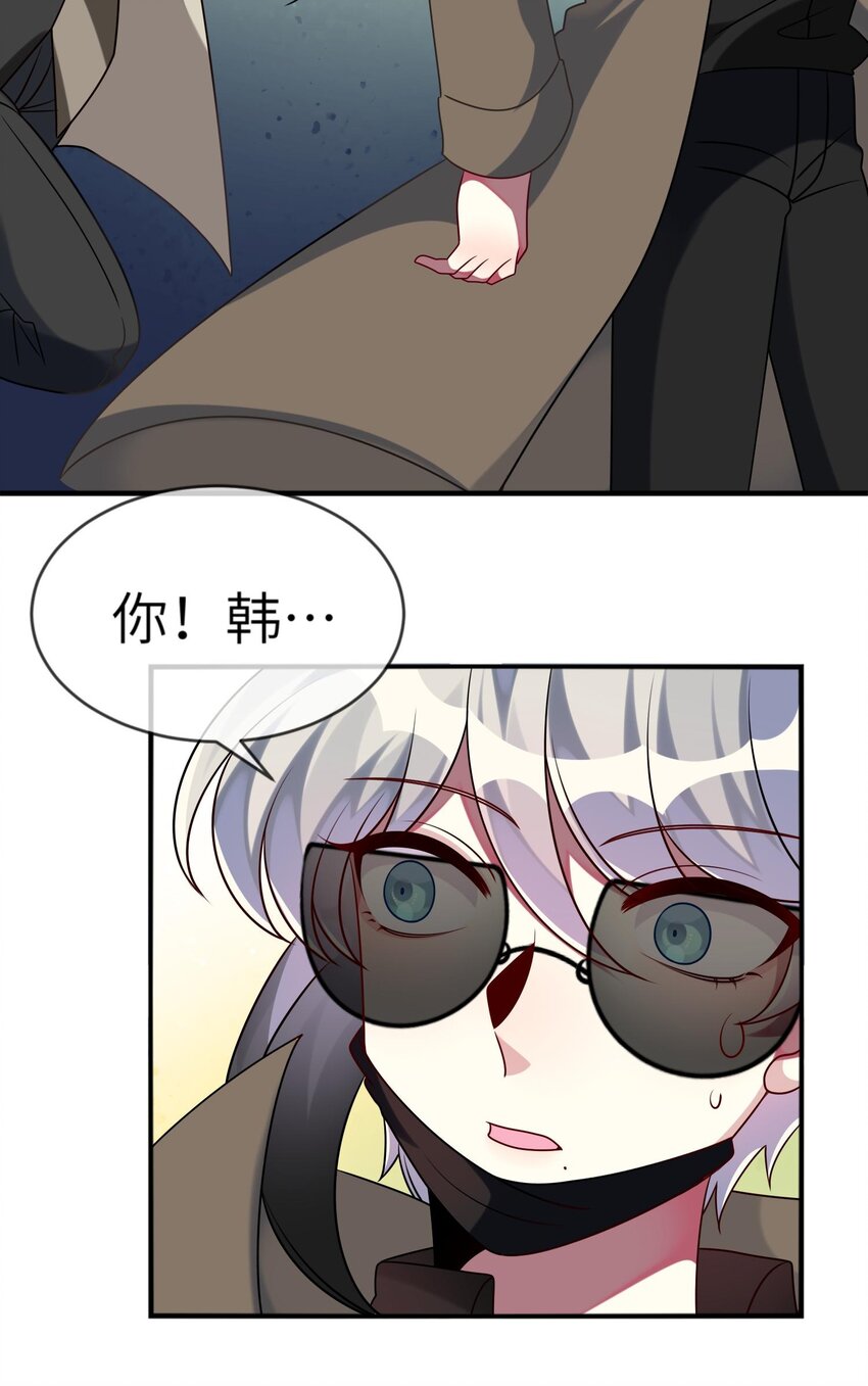 023 为了还债，什么都做得出！-第24话