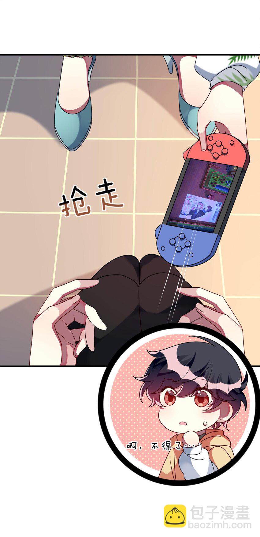 027 请和我单挑吧！-第28话