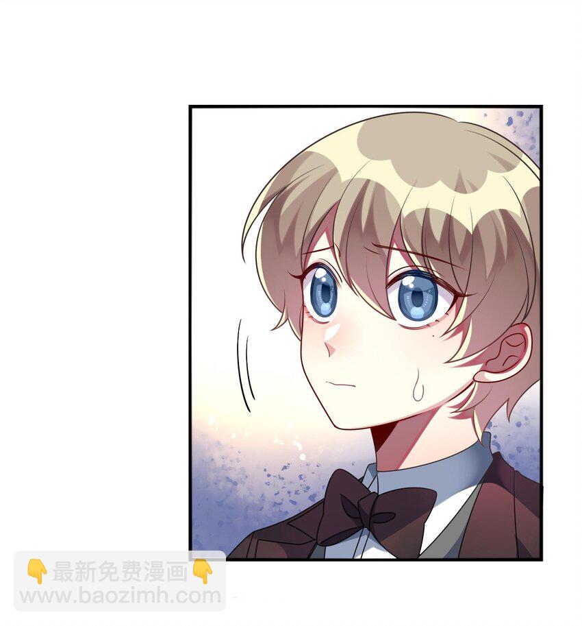 029 她终于笑了-第30话