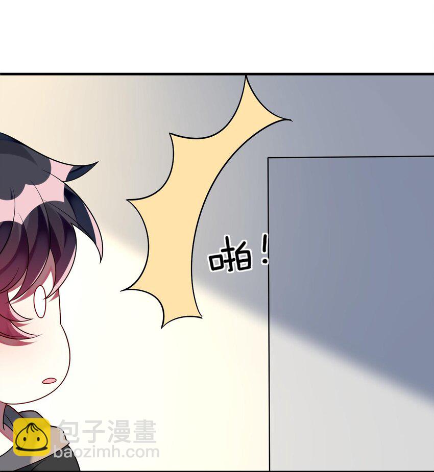 029 她终于笑了-第30话