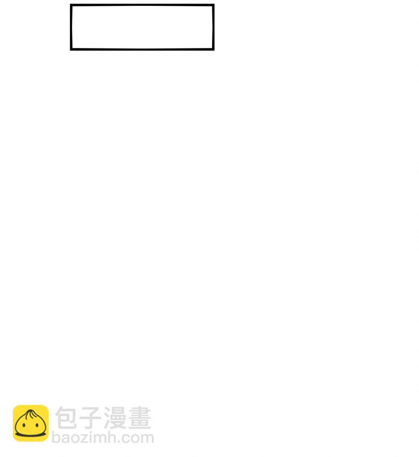 039 她，有点可爱-第40话