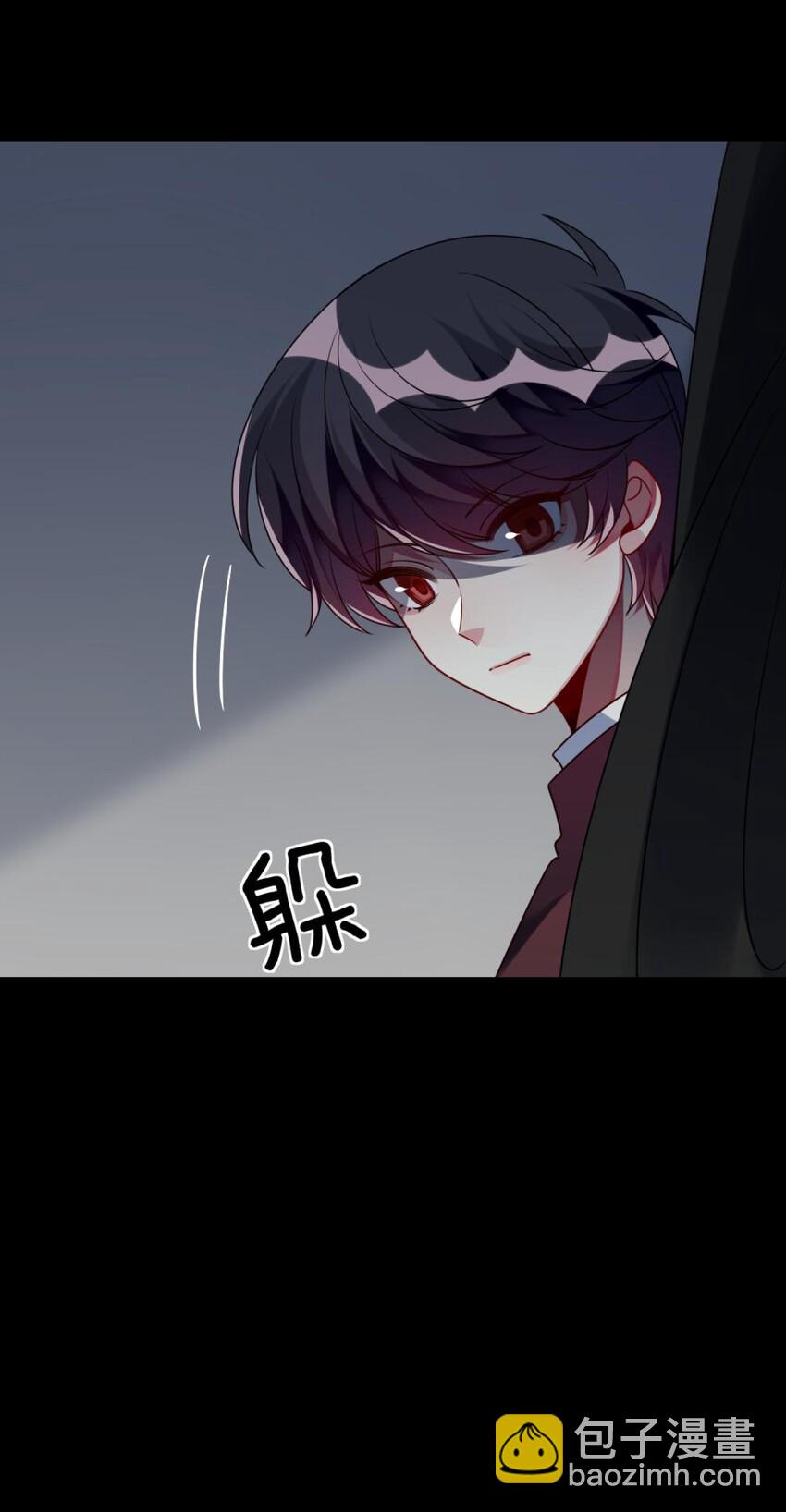 045 你不该在这里-第46话