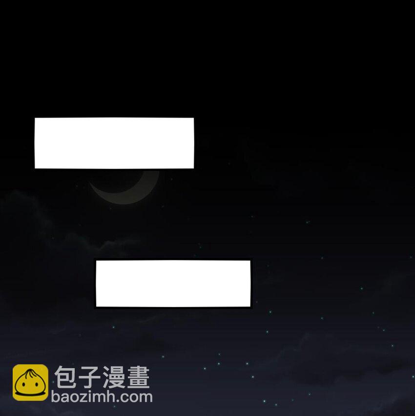 045 你不该在这里-第46话