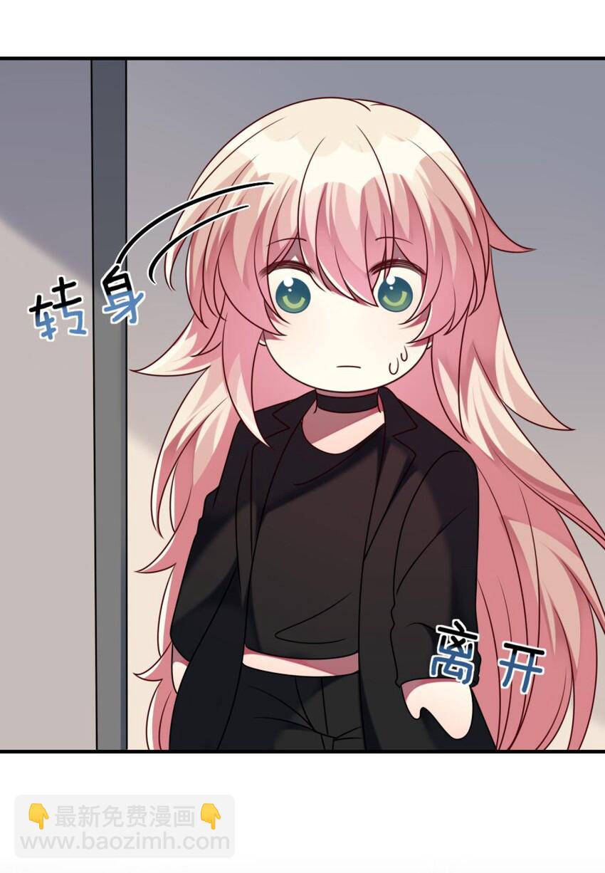 047 谁会喜欢的多一些？-第48话