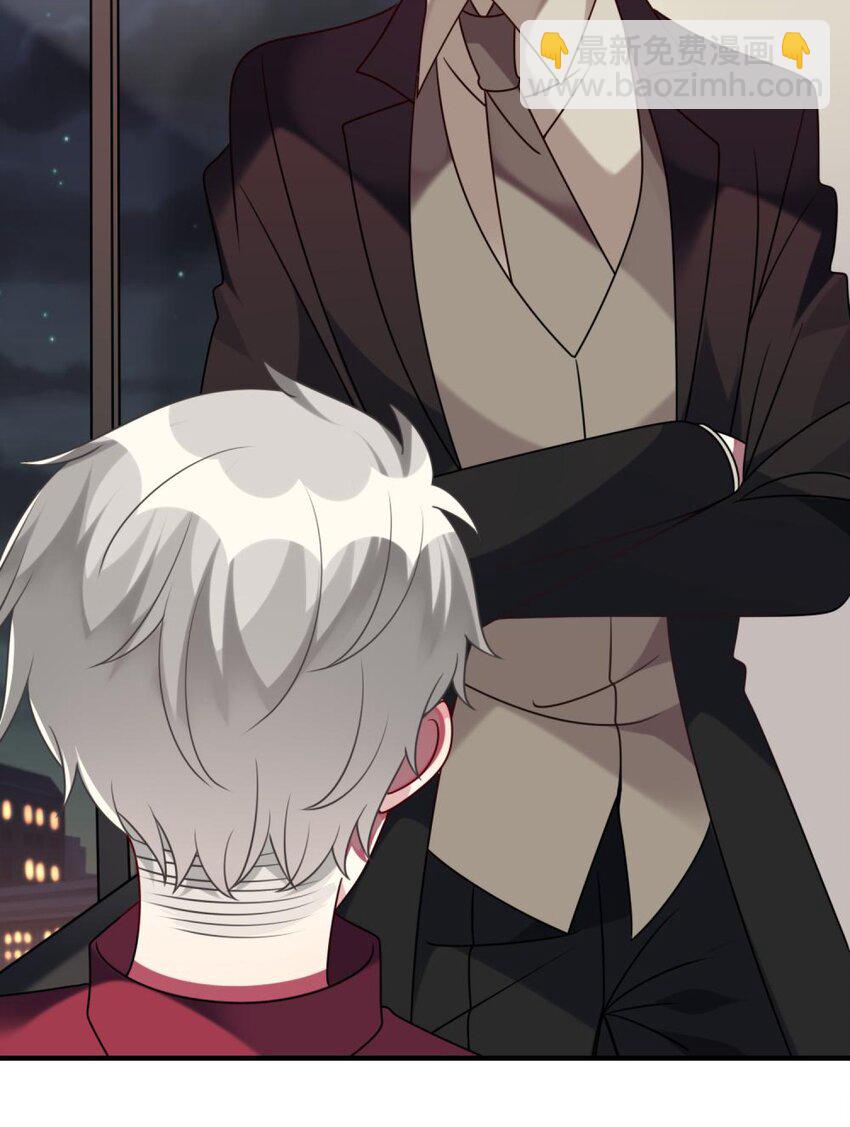 047 谁会喜欢的多一些？-第48话