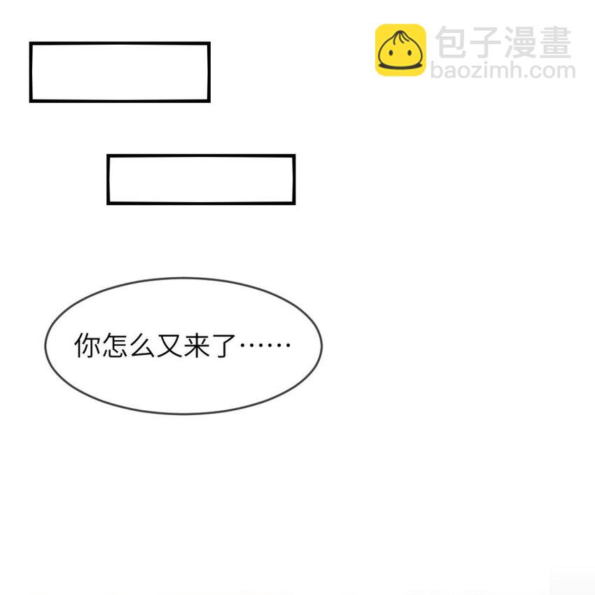 049 竞争？！-第50话