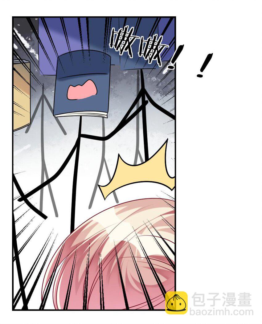 052 放心吧！-第54话