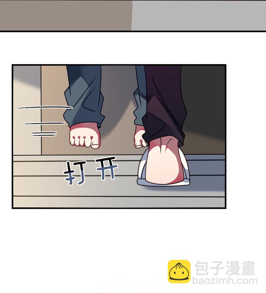 058 我们一起去-第60话