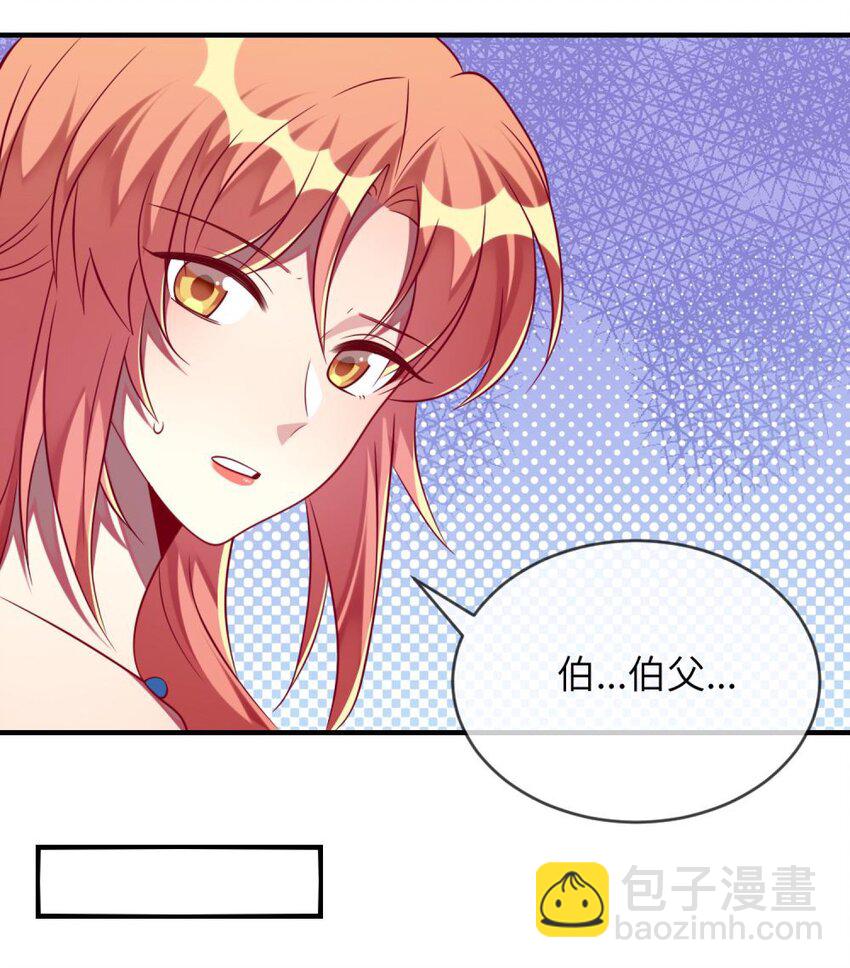 060 小姐，你不能入场。(1/2)-第62话