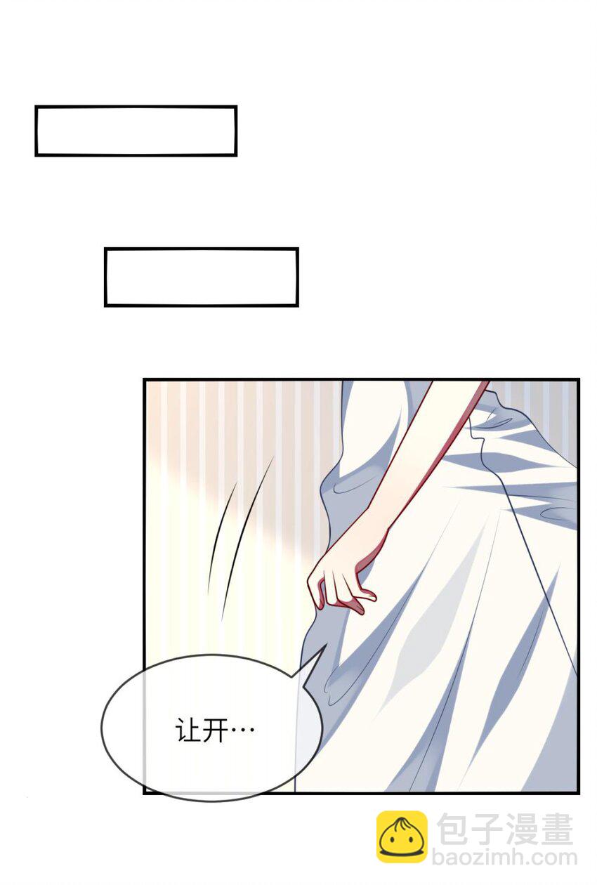 062 你听到了？-第64话