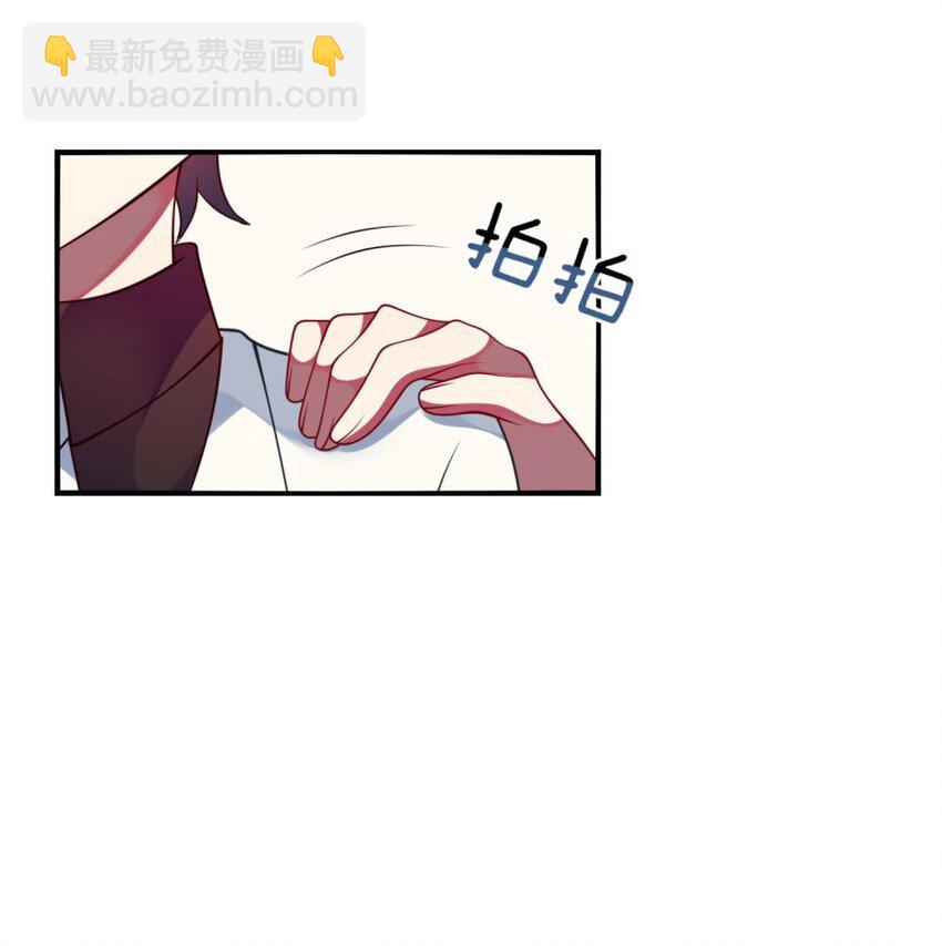 064 让闹剧再激烈一点-第66话
