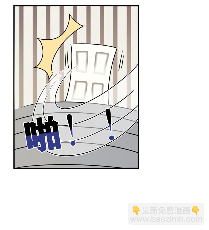 007 改造第一弹-第8话